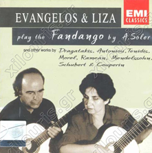 Evangelos & Liza - Play The Fandango By A.Soler 